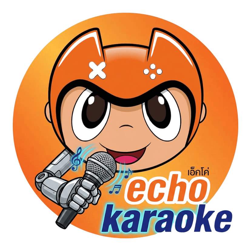 เอ็คโค่ มาสคอต Echo Karaoke
